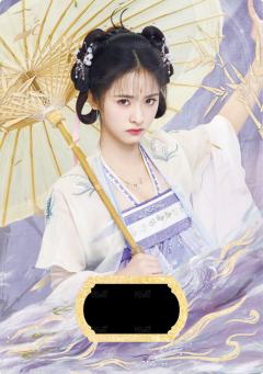 竹光铭章6
