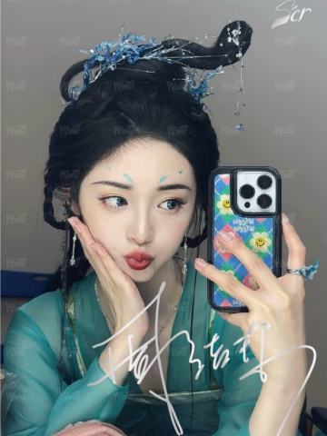 淮影竹鉴77编30
