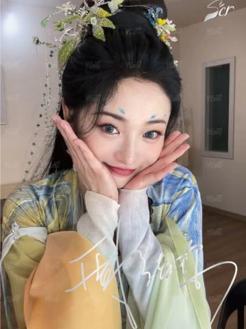 淮影竹鉴77编31