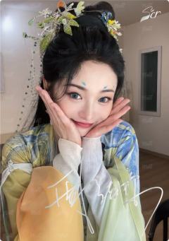 淮影竹鉴77编31