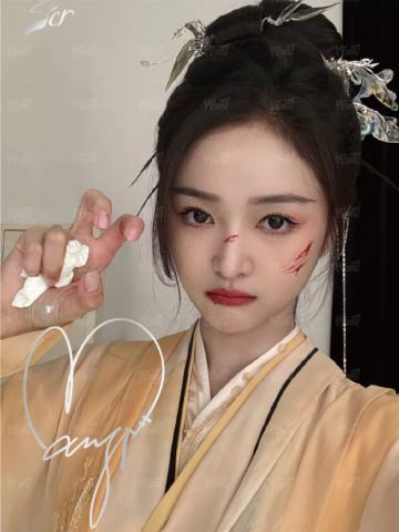 淮影竹鉴77编11