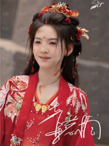 淮影竹鉴77编22