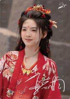 淮影竹鉴77编22