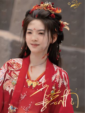 淮影竹鉴7编23