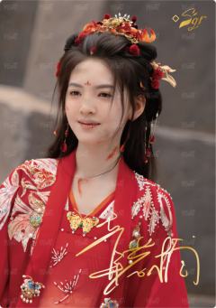淮影竹鉴7编23