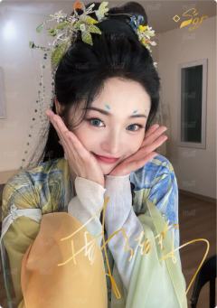淮影竹鉴7编32
