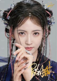 淮影竹鉴7编21