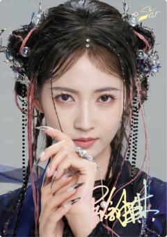 淮影竹鉴1编21