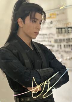 淮影竹鉴1编28