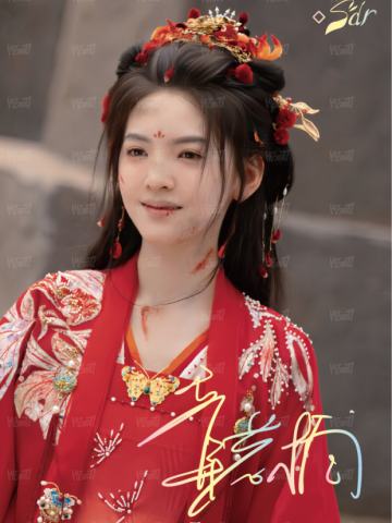 淮影竹鉴1编23