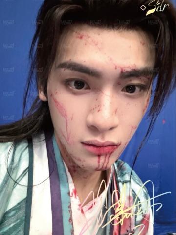 淮影竹鉴1编13