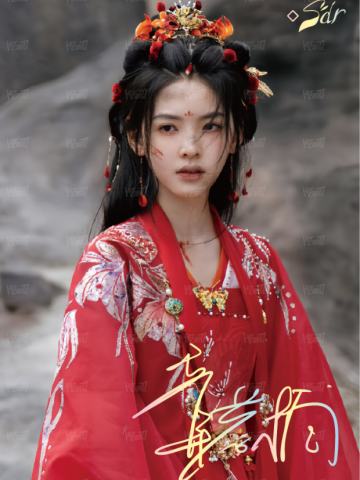 淮影竹鉴1编24