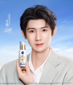 妮维雅代言周边
