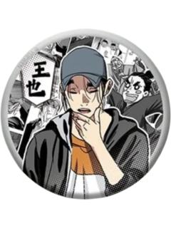 王也(原画款)-遇意暗香疏影系列吧唧拍立得(第一弹)