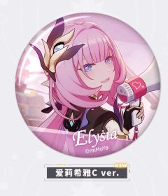 爱莉希雅（C款）- CG系列徽章Vol.6