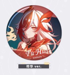 符华- CG系列徽章Vol.6
