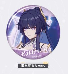 雷电芽衣（A款）- CG系列徽章Vol.6