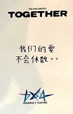 yzy幸运卡5-资料图