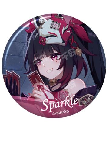 花火（A款）- CG系列徽章Vol.8