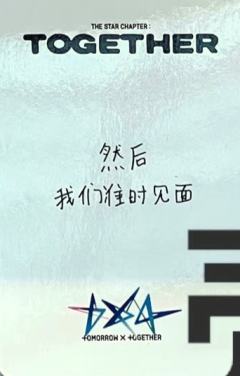 yzy幸运卡1-资料图