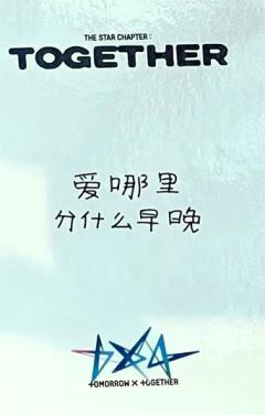 yzy幸运卡2-资料图