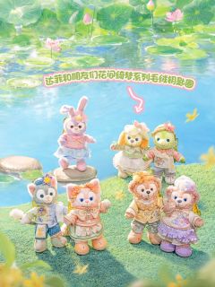 上迪花间绮梦系列-资料图