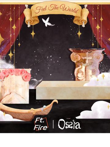 感知世界陈列展架