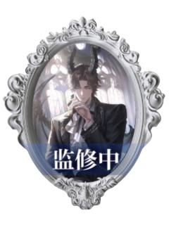 易遇1-A赏常夜灯