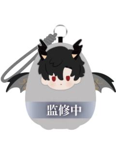顾时夜-B赏毛绒手机支架