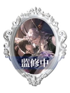 夏萧因2-A赏常夜灯