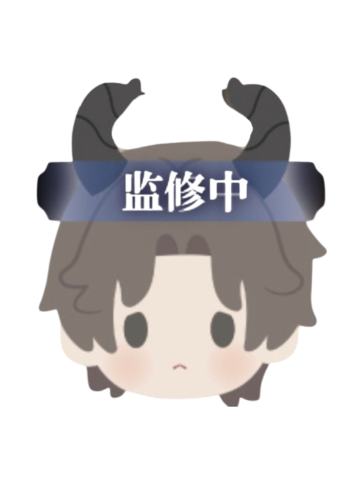 易遇-C赏毛绒徽章