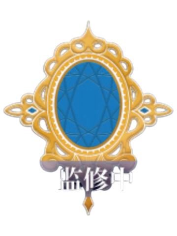 顾时夜-D赏金属徽章