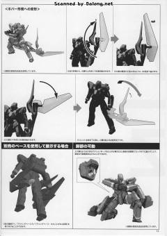 KG-6 Sleipnir-资料图