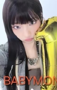 kakao 露