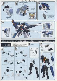 HG00 GN-008 炽天使高达GNHW/B-资料图