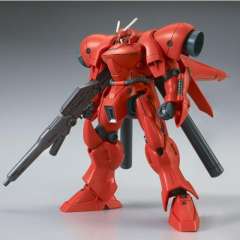 HGUC AGX-04 红色角马 出厂配色 Ver.-资料图