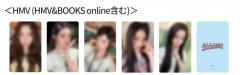 hmv幸运卡