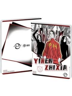 冯宝宝(收纳册)-遇意暗香疏影系列吧唧拍立得(第一弹)