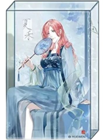 夏禾(亚克力砖)-遇意暗香疏影系列吧唧拍立得(第一弹)