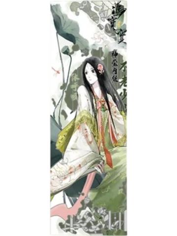 冯宝宝(金属镭射票)-遇意暗香疏影系列吧唧拍立得(第一弹)