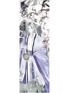 张灵玉(金属镭射票)-遇意暗香疏影系列吧唧拍立得(第一弹)
