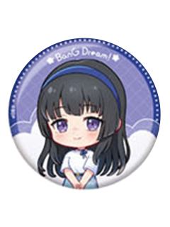 白金燐子-Dream VacationQ版吧唧