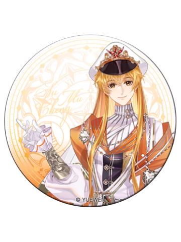 苏沐橙-星谕系列亚克力杯垫