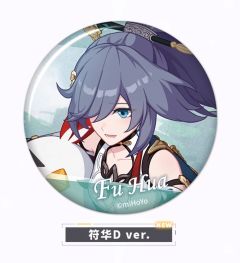 符华（D款）- CG系列徽章Vol.7