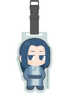 无限-粤东会馆系列行李牌
