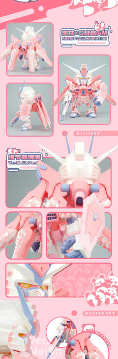 QMSV x 美林 ZGMF-X20A STRIKE FREEDOM GUNDAM Ver.Meilin Panda 美林熊猫自由高达-资料图