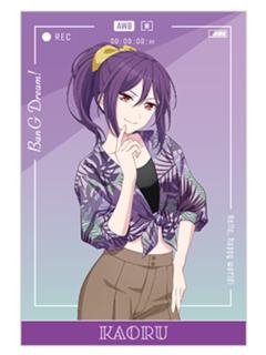 濑田薰-Dream Vacation特典明信片