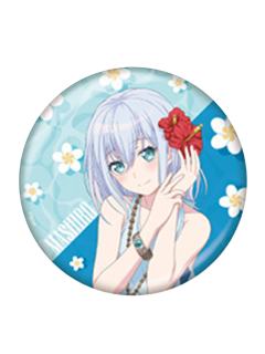 仓田真白-Dream Vacation正比吧唧