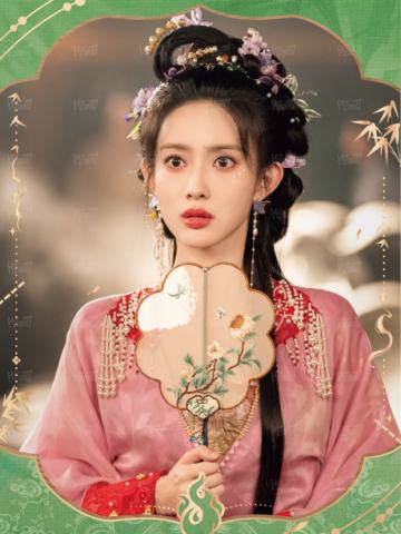 惊鸿风华32