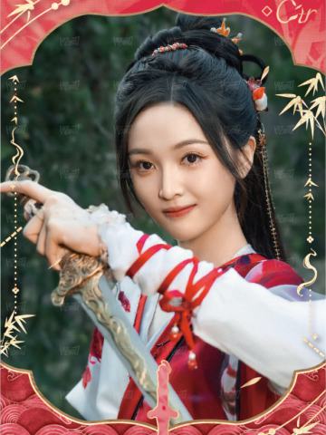 惊鸿风华隐藏5